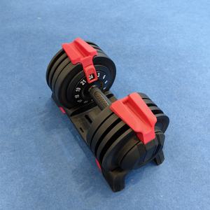 Vente en gros de haltérophilie Fitness haltère réglable Gym haltérophilie Selecti haltères d'entraînement - Product Image 5