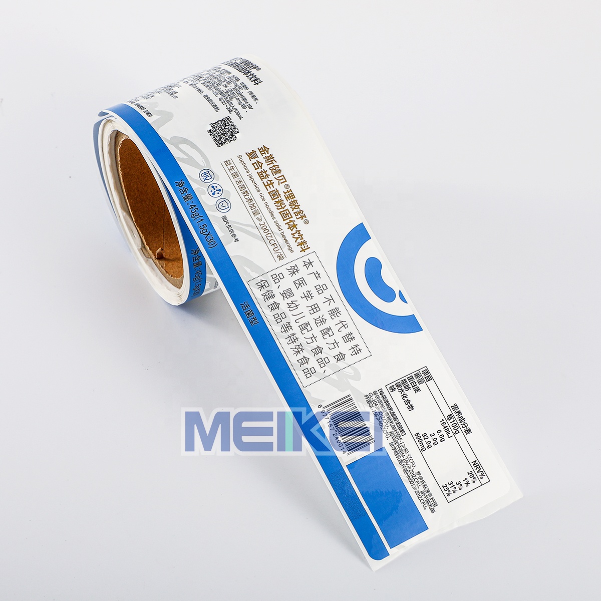Customized Label Printing Waterproof Gold Foil Stamp Supplement Vinyl Pp Sticker Packaging Labels for Bottles