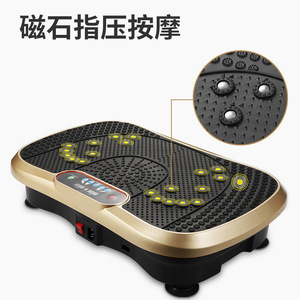 Máquina de Vibración para Fitness 53x33x13cm, Masaje Corporal Completo, Uso Doméstico, con Control de Tiempo, Enchufe Eléctrico - Product Image 2