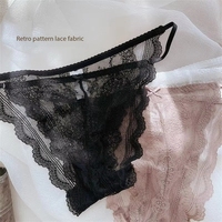 Celana Dalam Wanita Ultra Tipis Berenda Bordir Nilon Transparan Seksi Model G-String Antibakteri Personal