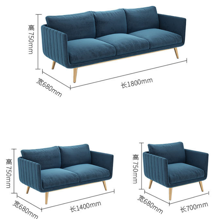 Modern Office Lobby Furniture