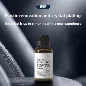 Venta directa de fábrica, agente de revestimiento de cristal para el cuidado del <span class=keywords><strong>coche</strong></span> para salpicadero, cera, piezas de plástico, renovación, producto de cuidado de plástico <span class=keywords><strong>Interior</strong></span> del <span class=keywords><strong>coche</strong></span> - Product Image 2