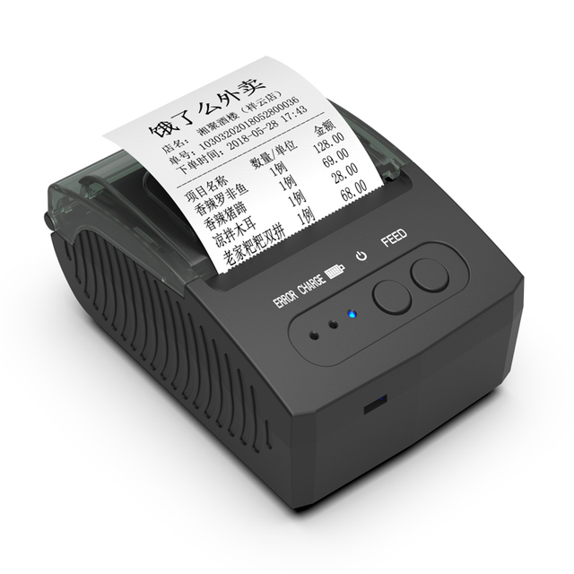Bluetooth Thermal Receipt Printer 58mm, Wireless Portable Mini Pocket Receipt POS Printer for Small Businesses