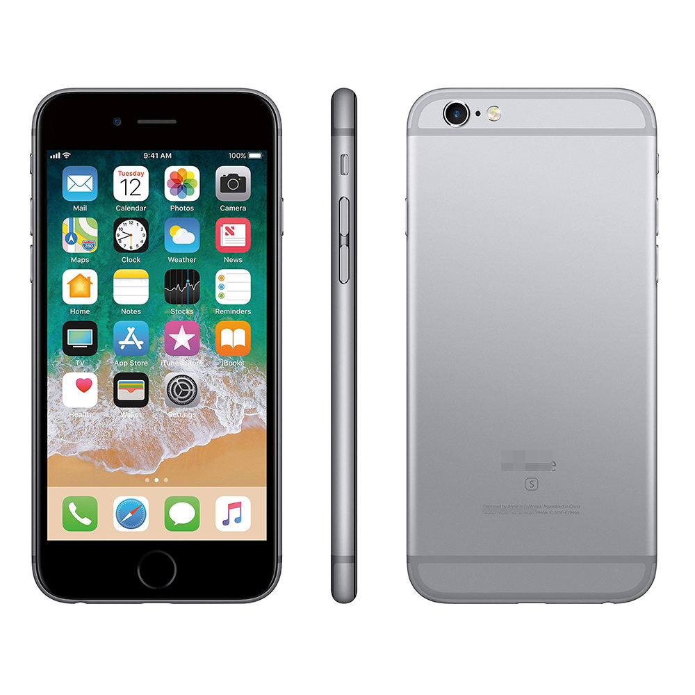 ช่องว่างสีเทา