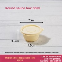 Contenant à sauce jetable biodégradable en amidon de maïs, écologique, avec couvercle, petit emballage portable pour vinaigrette
