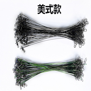 Línea de Pesca Lure Leader con Anzuelo Giratorio de Acero al Carbono, Accesorios para Pesca en Barco en el Océano - Product Image 1