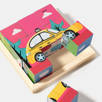 Blocs de construction en bois 3D Qiaike, jouet éducatif, puzzle, puzzle en bois Montessori, cube de puzzle 3D en neuf pièces pour les tout-petits
