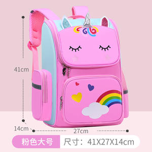 Sac à dos scolaire tendance Oxford pour filles et garçons de la maternelle à la 6ème année avec motif lettres, protection de la colonne vertébrale et réduction de la charge - Product Image 6