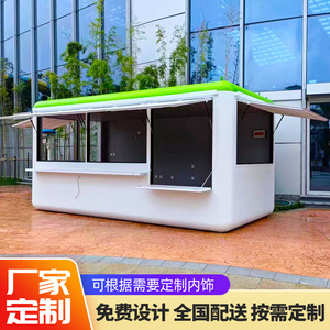 Casa Contenedor Moderna, Quiosco, Tienda de Paneles Sándwich, Unidad de Almacenamiento Prefabricada - Product Image 2