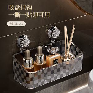 Checkerboard Suction Cup <b>Shelf</b> For Bathroom <b>Sink</b> Rectangular Wall Mounted No Drill Storage Rack - Product Image 4