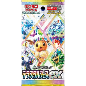 Versión Japonesa <span class=keywords><strong>Pokémon</strong></span> Scarlet <span class=keywords><strong>Violet</strong></span> SV8a Terastal Festival Ex Booster Box PTCG Juego de Cartas Coleccionables - Product Image 2