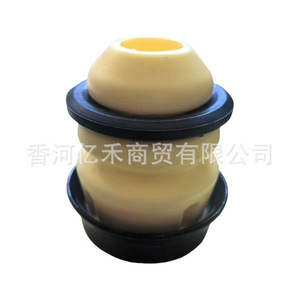 Bague d'amortisseur arrière Hyundai Kia 55326-2B000 55326-2P000 55326-2W000 Pièce de rechange - Product Image 4