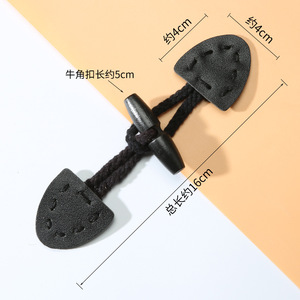 เสื้อเทรนช์โค้ทสำหรับเด็กทำจากหนังมีห่วงคาดิแกนมีกระดุม - Product Image 6