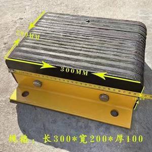 Bloque de Goma Anticolisión Jin Ruilai 300*200*100mm, Protector de Bordes para Amortiguación de Plataformas de Carga - Product Image 2