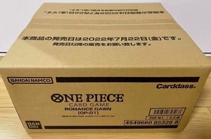 Caja de Sobres de Cartas Originales Japonesas de One Piece OP01, Estuches de Exhibición para Cartas de Juego, Juegos de Mesa - Product Image 6