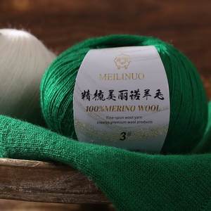 Nouveau Fil <span class=keywords><strong>de</strong></span> <span class=keywords><strong>Laine</strong></span> Mérinos Pure, Fil <span class=keywords><strong>de</strong></span> <span class=keywords><strong>Laine</strong></span> d'Épaisseur Moyenne à Grosse <span class=keywords><strong>pour</strong></span> Tricot à la Main et Écharpe DIY avec Aiguilles à Tricoter, Pelotes <span class=keywords><strong>de</strong></span> <span class=keywords><strong>Laine</strong></span>. - Product Image 3