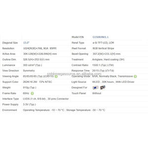 Écran LCD d'origine neuf G150XVN01.1 15 pouces résolution 1024*768 en stock - Product Image 2