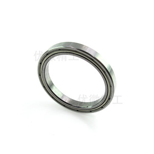 Rodamiento de Precisión U-Micro 6705ZZ, Diámetro Interior de 25 mm, Diámetro Exterior de 32 mm, Espesor de 4 mm, Rodamiento de Acero Métrico para Plantas de Fabricación - Product Image 3