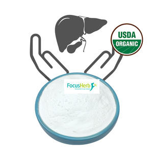 FocusHerb Polvo de Inositol Orgánico (Polvo de Inositol Hexanicotinato) CAS No. 6556-11-2 Edulcorantes 99% Puros - Product Image 2