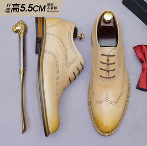 Chaussures de marche en cuir respirantes et légères, en gros et sur mesure - Product Image 6