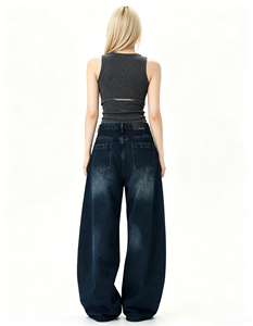 Nouveau <span class=keywords><strong>Jean</strong></span> en Denim Streetwear pour <span class=keywords><strong>Femme</strong></span> 2026 Coupe Ample Taille Mi-Haute Délavé Foncé Longueur Entière 100% Coton Style Décontracté - Product Image 6