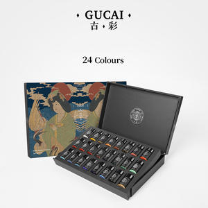 Rubens Fabriek Biedt Laaggeprijsde Hoogwaardige 24 Kleuren Antieke Chinese Schilderkunst Gebotteld Pigment Set Enkele Fles 20Ml - Product Image 6