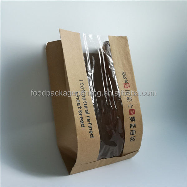 food packageing use disposable custom printed bakery paper bag with window