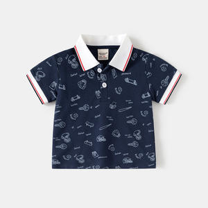 Polo à manches courtes imprimé beige marine pour garçon, été 2026 - Product Image 2