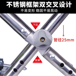 Multifunctional All-Terrain Fishing Chair Stainless Steel <b>Folding</b> <b>Portable</b> Lightweight Outdoor Fishing <b>Stool</b> With Cup Holder - Product Image 4