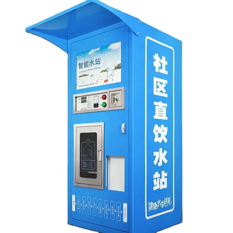 Système d'isolation en circulation buse en acier inoxydable eau en bouteille purifiée petite recharge distributeur automatique de couleur bleue
