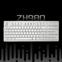 Teclado Mecánico Topográfico Blanco Zornher ZH980, Retroiluminación RGB, Programable, Inalámbrico de Tres Modos