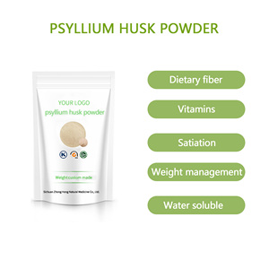Органический класс 95% 98% 99% порошок шелухи семян псиллия - Product Image 3