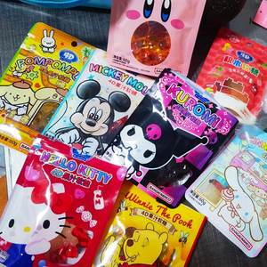 Dulces Asiáticos Más Vendidos, Caramelos Blandos Amoss 4D con Forma de Kuromi, Gelatina de Jugo de Frutas, Caramelos de Goma, 60 g - Product Image 2