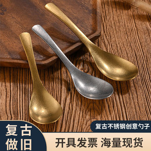 304 Stainless Steel Spoon Antique Gold Finish <b>Dessert</b> Spoon Restaurant Use - Product Image 5
