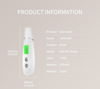 Testeur numérique d'hydratation de la peau avec écran LCD, analyseur cutané portable, testeur d'eau et d'huile, stylo d'analyse d'hydratation, pour l'acné et usage domestique
