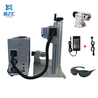 Imprimante de marquage laser UV à mise au point automatique de type séparé 3W 5W 10W pour la gravure de bouteilles en verre de haute précision