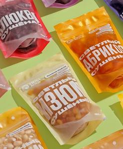 Emballage alimentaire en papier kraft compostable écologique personnalisable Acide polylactique biodégradable Sac vertical à fermeture éclair pour fruits secs - Product Image 1