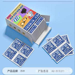 Toallitas de limpieza de lentes Su Xiang, 100 unidades, sin fragancia, para gafas, pantallas de teléfonos y cámaras - Product Image 2