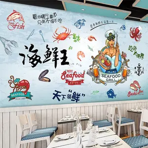 3D creative seafood self-service wallpaper hot pot restaurant hd background