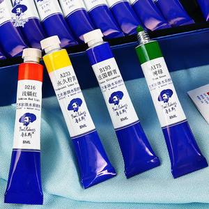Rubens Haute Qualité 24/48/112 Couleur 8ml Artist Grade Tube Aquarelle Set Personnalisé Vente en Gros Coffret en Bois - Product Image 5