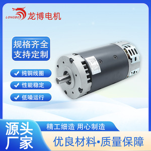 Hydraulic Motor HY61025 1.2KW DC Permanent Magnet <b>Brushed</b> For <b>Power</b> Unit - Product Image 2