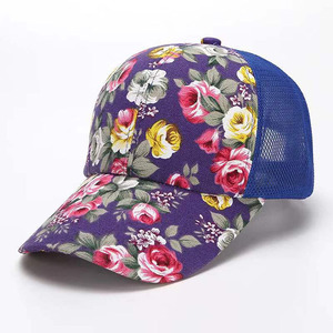 Sombrero de primavera y verano para mujer, elementos pequeños de tela Floral, gorra de béisbol de malla de peonía, gorra de pato de diseñador al por mayor - Product Image 5