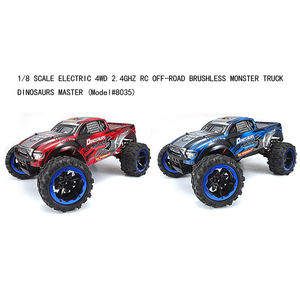 Camión teledirigido Rc 4Wd, 1/8, 1/8, todoterreno, monstruo, coche de alta velocidad, <span class=keywords><strong>Buggy</strong></span>, Remo, Hobby, Rh8035, 8035 - Product Image 6