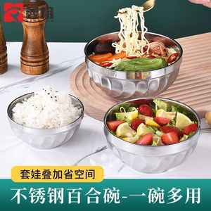 Tazón de Arroz de Acero Inoxidable con Forma de Lirio, Tazón Aislante de Calor para Uso Doméstico - Product Image 3