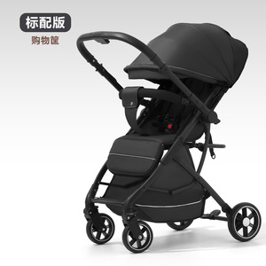 Poussette bébé deux places à fort impact, pivotante, pliable, adaptée aux bébés assis, avec poignée - Product Image 4