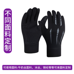 Winter Cycling <b>Gloves</b> Fleece Lined Windproof Full Finger <b>Touchscreen</b> Outdoor Cold Proof Wear Resistant Ski <b>Gloves</b> Unisex Adult - Product Image 4