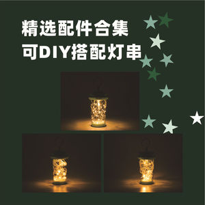 Veilleuse LED à piles, forme ronde, avec bouton manuel, pour usage intérieur - Product Image 5