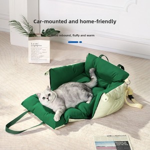 Conception de haute qualité imperméable avec ceinture de sécurité détachable lavable chaud confortable voiture lit pour chien - Product Image 2