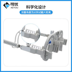 Montura de Prueba Keyou TF N Metálica de Nylon Ajustable con Distancia Pupilar Fija para Examen de Agudeza Visual - Product Image 4