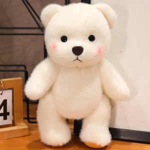 Nuovo Design 30/40cm Panda orsacchiotto peluche con vestiti e scheletro - Product Image 6